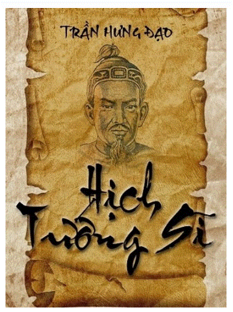 Hịch Tướng Sĩ