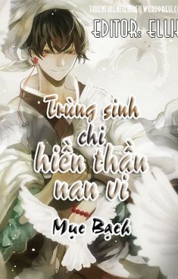 Hiền Thần Nan Vi