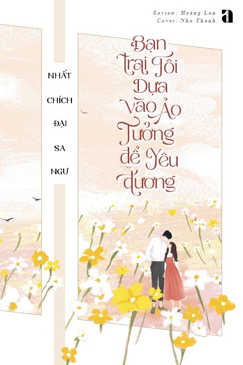 Bạn trai tôi dựa vào ảo tưởng để yêu đương Gallery 1