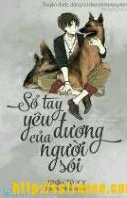 Sổ Tay Yêu Đương Của Người Sói Gallery 1