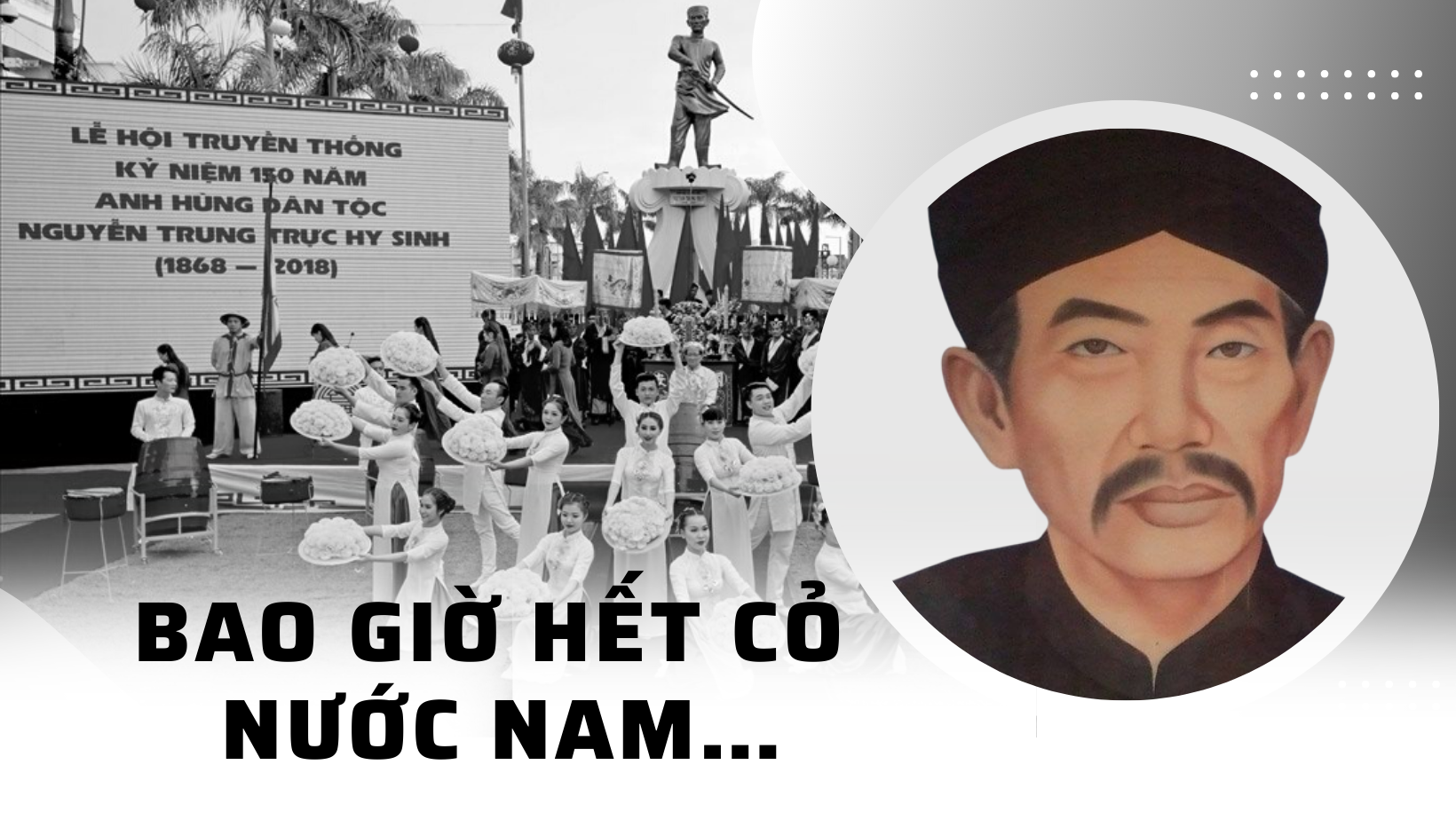 Khi nào nhổ hết cỏ nước nam? Gallery 1