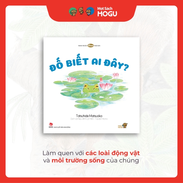 Dạy dỗ thành ái Gallery 1