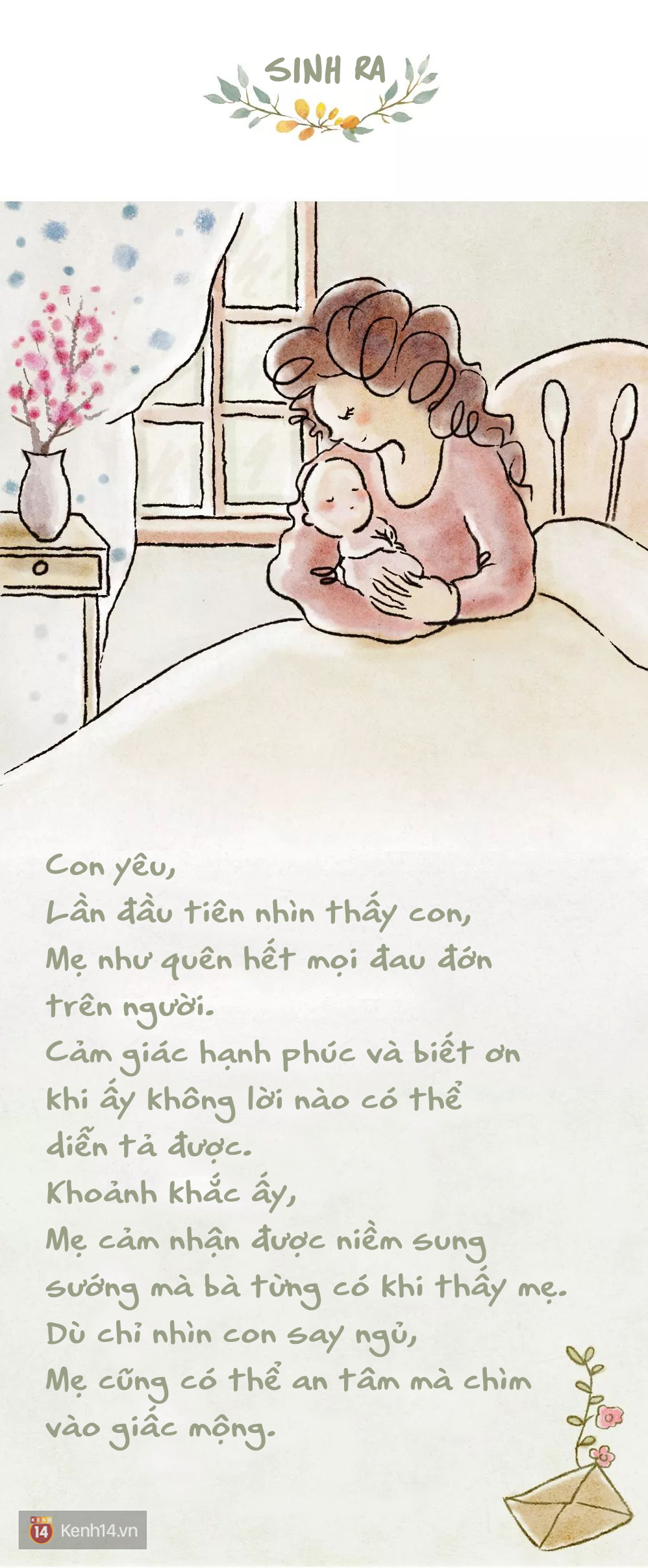Xin lỗi mẹ, con cũng yêu chú ấy Gallery 1