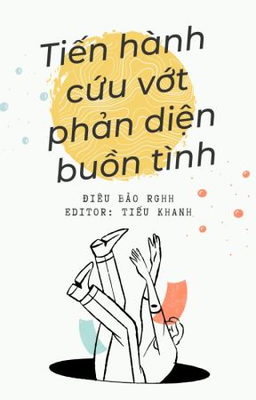 Tiến Hành Cứu Vớt Phản Diện Buồn Tình Gallery 1