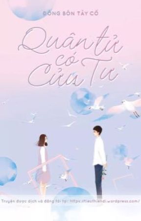 Chơi đùa em đến nghiện Gallery 1