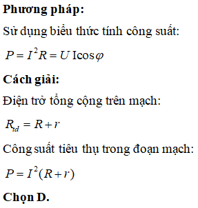 Định nghĩa đúng về khoảng vân là gì? Gallery 1