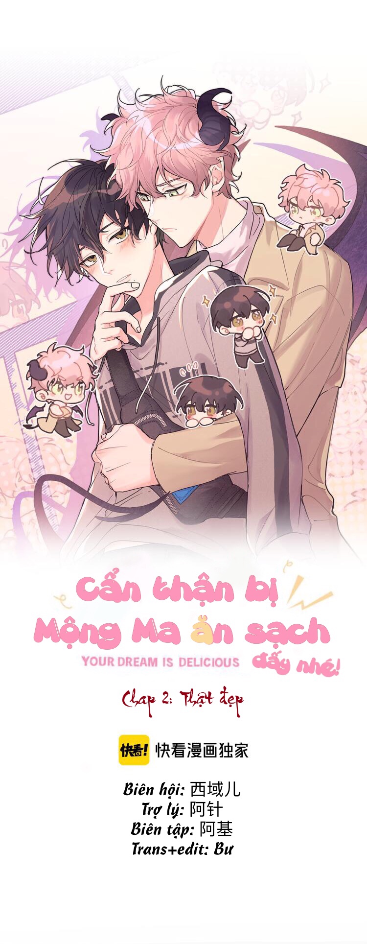 Cẩn thận bị mộng ma ăn sạch đấy! Gallery 1