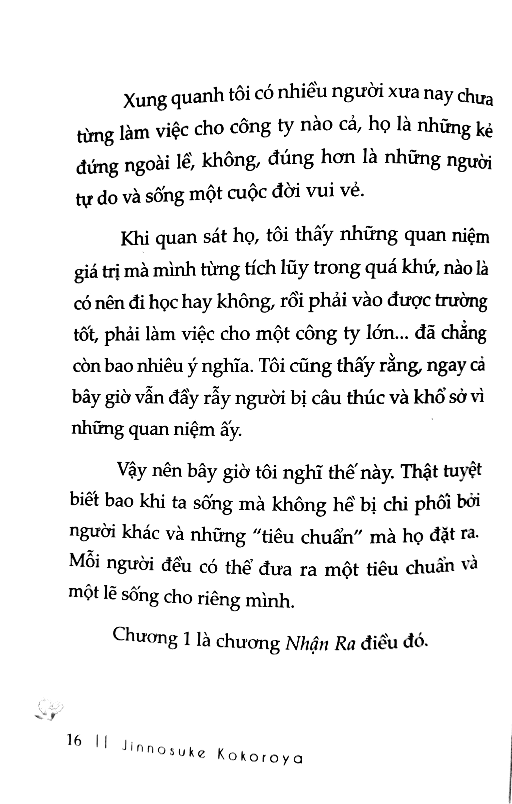 Ngoảnh mặt làm ngơ Gallery 1