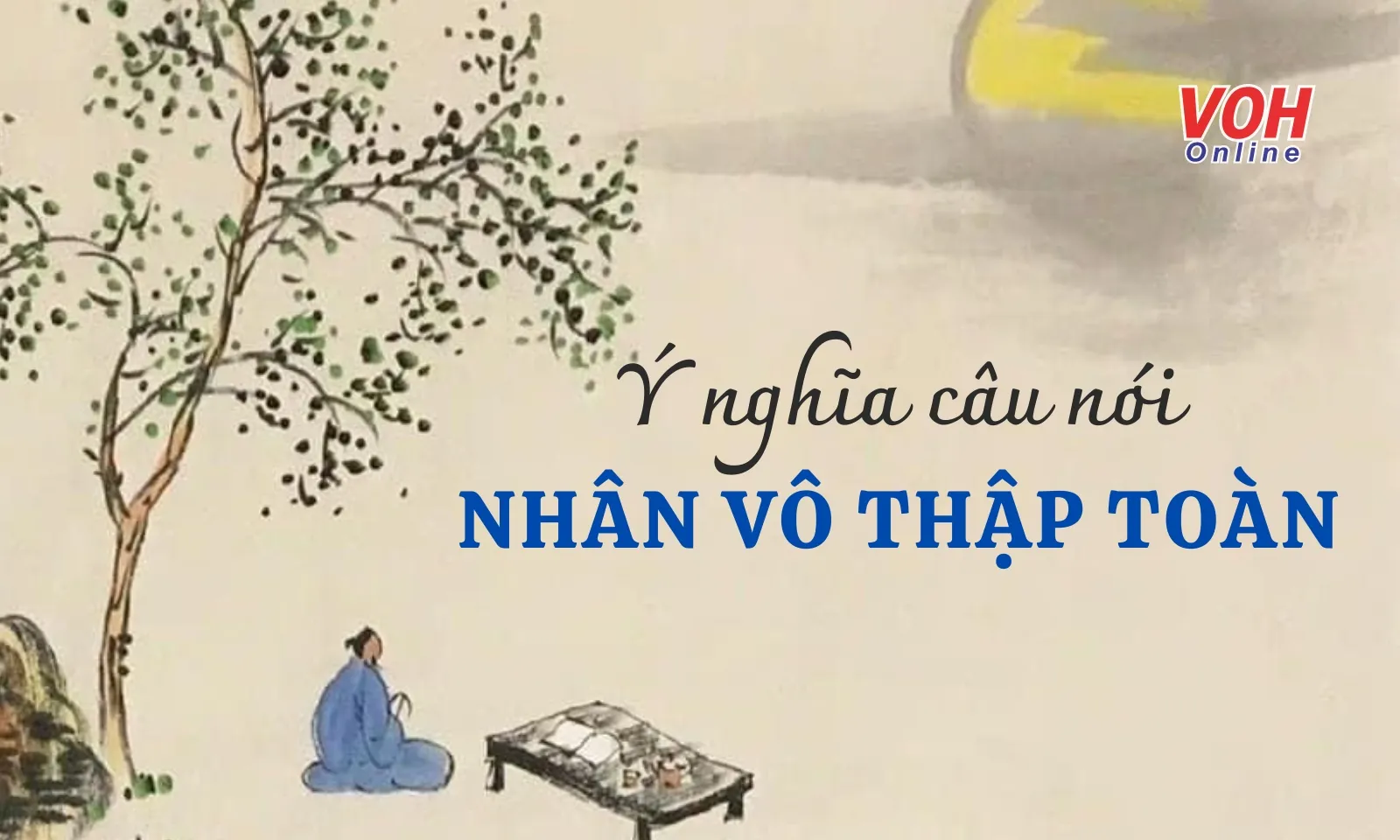 Nhân bất thập toàn Gallery 1