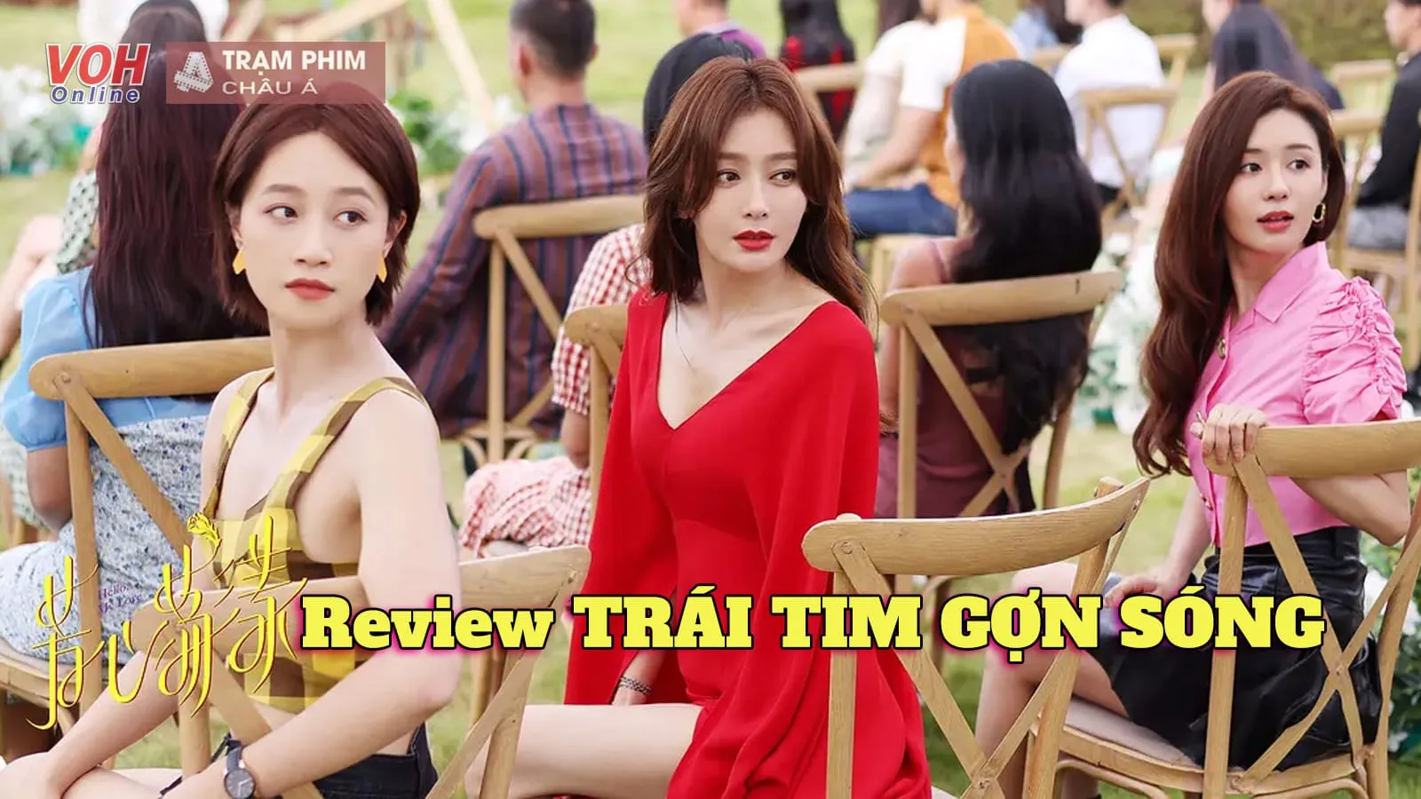 Trái Tim Gợn Sóng Gallery 1
