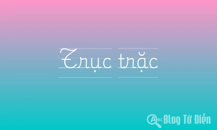 Trục trặc hay trục trặc? Gallery 1