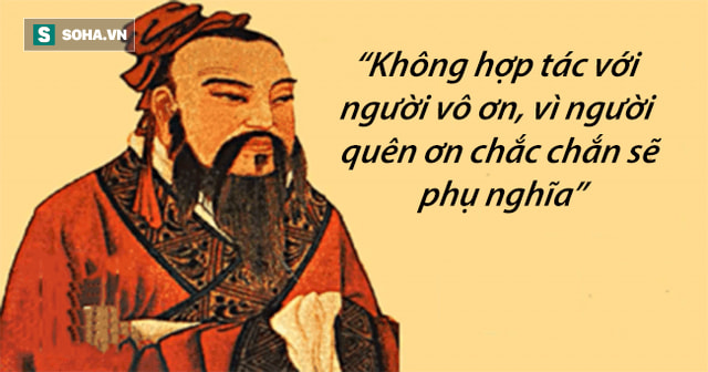 Vô ơn bội nghĩa Gallery 1