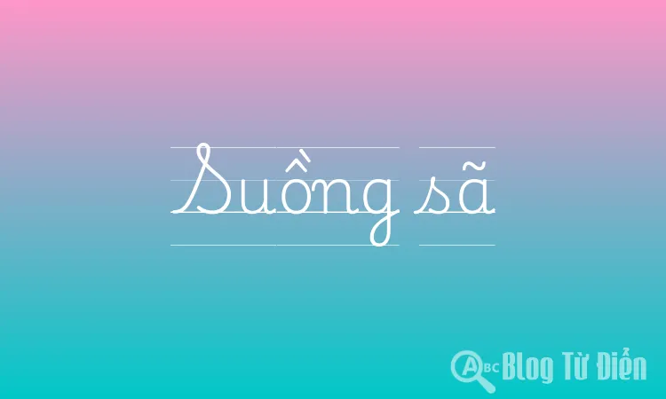 Suồng sã hay suồng sã? Gallery 1