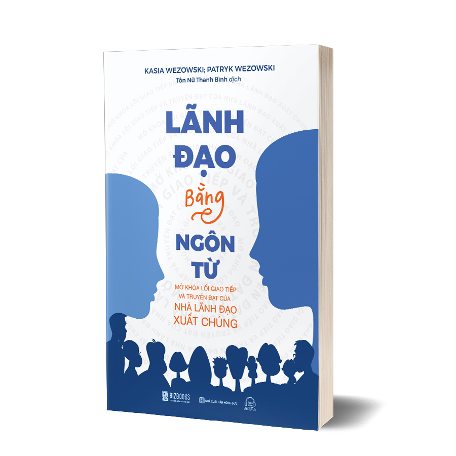 Xuất chúng hay suất chúng? Gallery 1