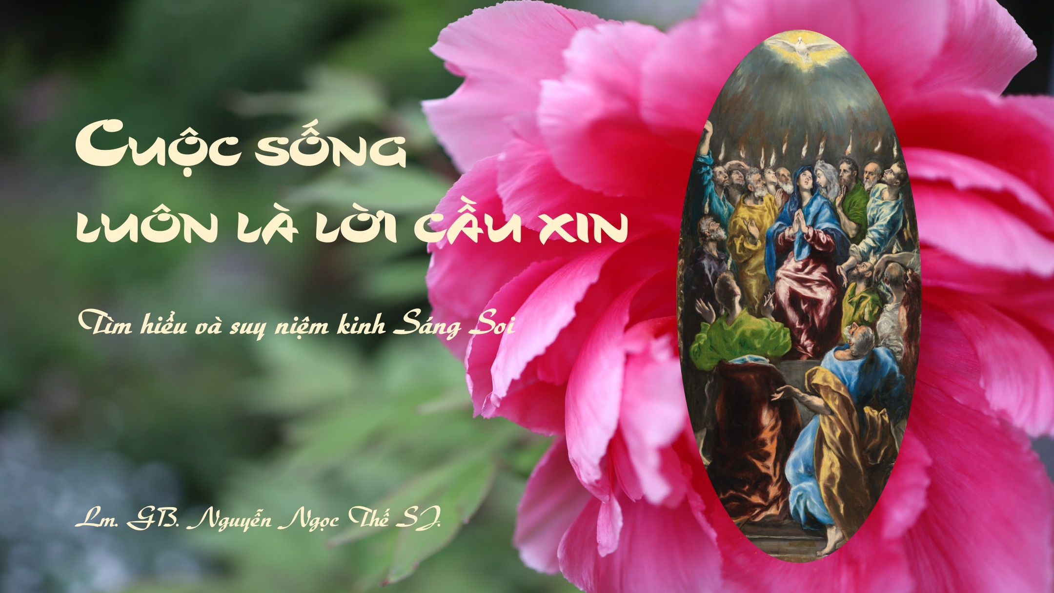 Soi Sáng Cho E Gallery 1