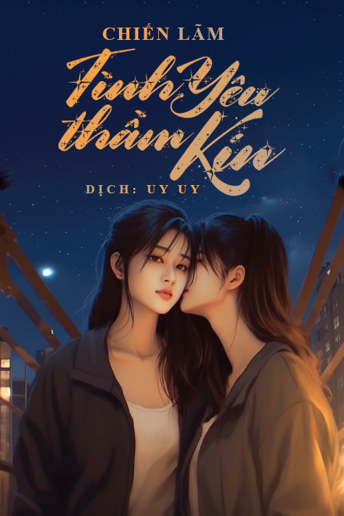 Tình Yêu Thầm Kín Gallery 1