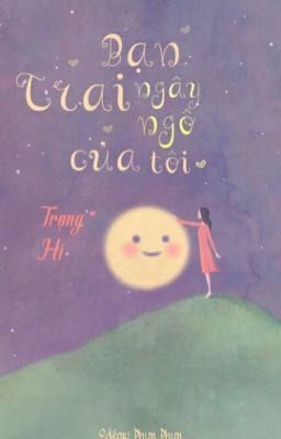 Bạn Trai Ngây Ngô Của Tôi Gallery 1