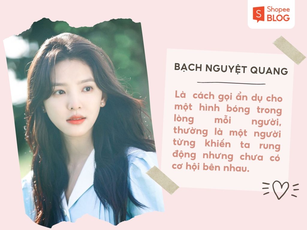 Bạn Tình Vẫn Chưa Quên Được Bạch Nguyệt Quang: Phải Làm Sao? Gallery 1
