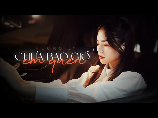 Em Em Chưa Bao Giờ Được Yêu Gallery 1