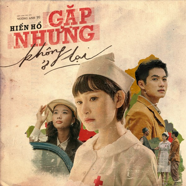 Gặp Nhưng Không Ở Lại Gallery 1