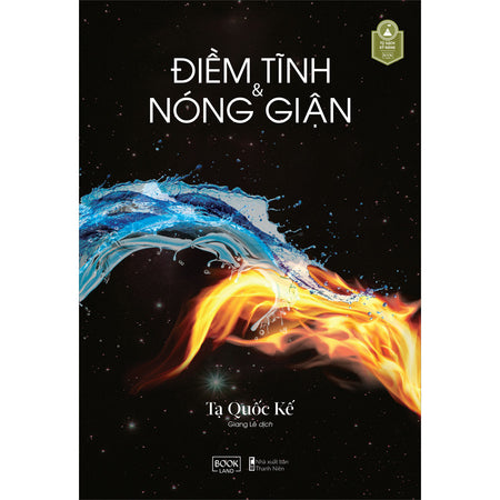 Sách Điềm Tĩnh và Nóng Giận: Kiểm Soát Cảm Xúc và Tự Tin Hơn Gallery 1