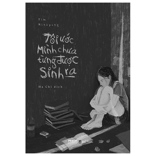 Tôi Ước Mình Chưa Từng Được Sinh Ra Gallery 1