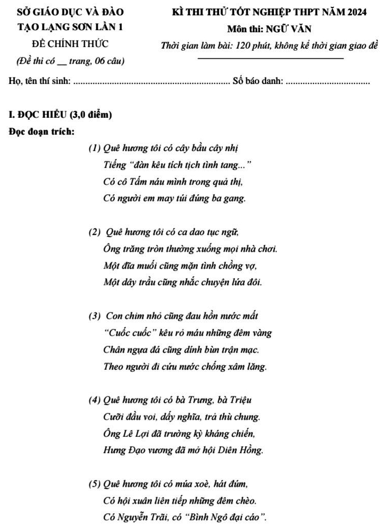 Dàn Đề To Nhỏ: Bí Quyết Chơi Lô Đề Hiệu Quả Gallery 1