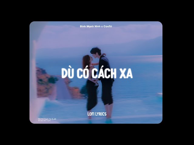 Nếu mai kia mà người yêu em đi về nơi nào xa vời Gallery 1