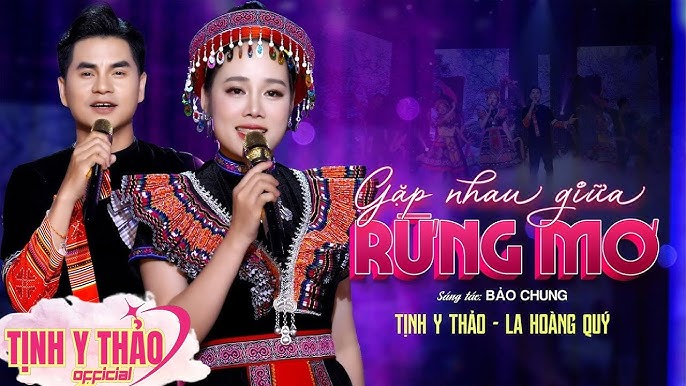 Khoảng Cách Giữa Rung Mỡ Và Giấc Mơ Gallery 1