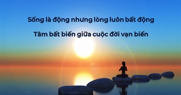 Tâm Tĩnh Lặng Giữa Dòng Đời Vạn Biến Gallery 1