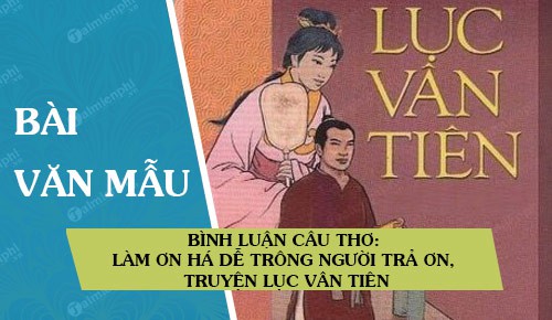 Làm ơn há dễ trông người trả ơn? Gallery 1