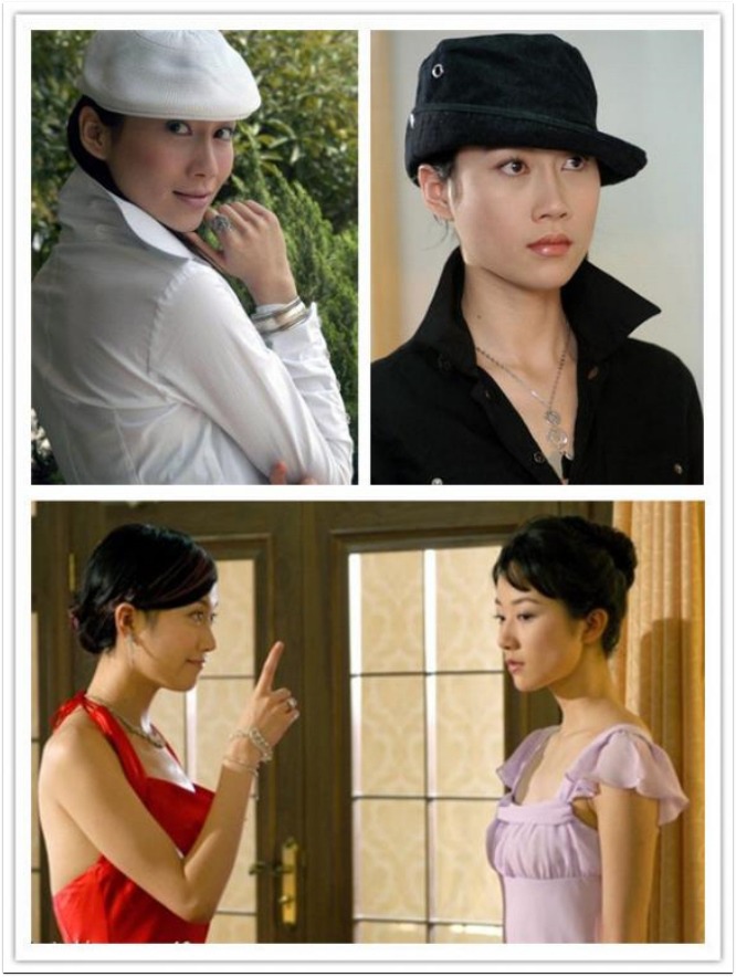 Yêu Lầm Một Đời Gallery 1