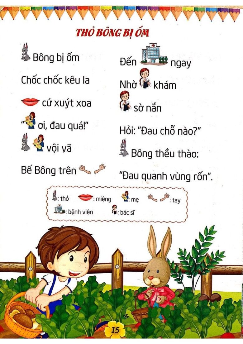 Hình ảnh bài thơ: Minh họa tuyệt vời cho thế giới cảm xúc