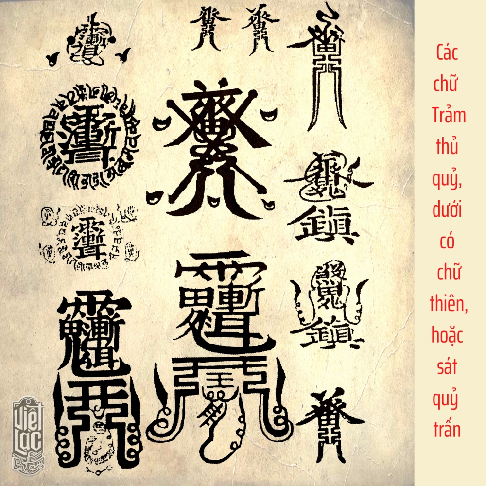 Hình Ảnh Các Loại Bùa Chú