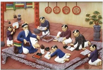 Hình ảnh ca dao Việt Nam: Vẻ đẹp bình dị mà sâu sắc Gallery 2