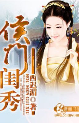 Hầu Môn Khuê Tú Gallery 2