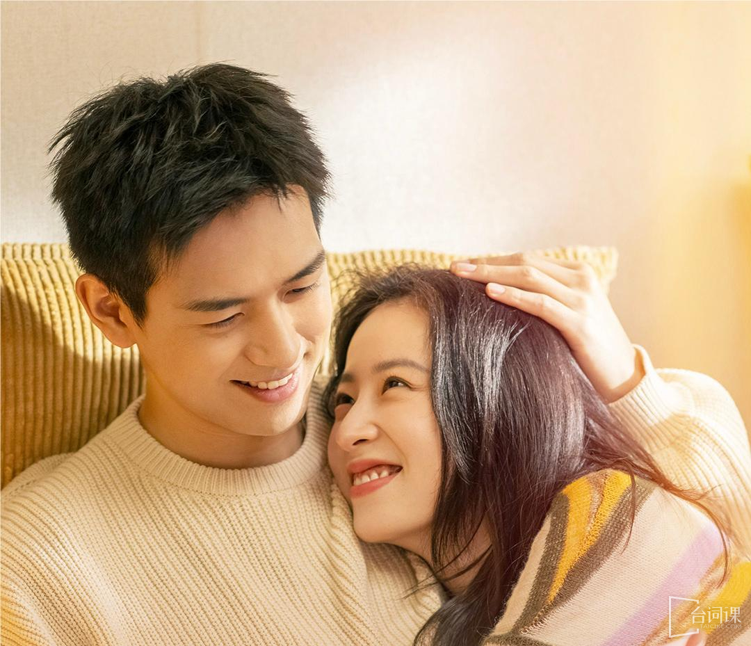 Sắc Xuân Gửi Người Tình Gallery 2