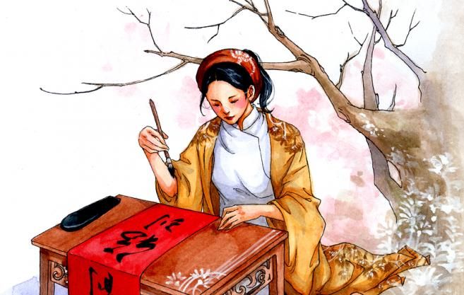 Văn Nghị Luận Về Bài Thơ Bánh Trôi Nước Gallery 1