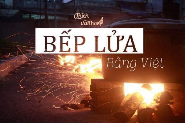 Phân tích Bếp Lửa - Bài làm hay Gallery 1