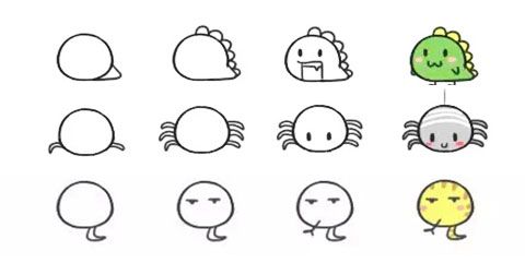 Hình Con Vật Cute Hình Tròn: Những Hình Ảnh Đáng Yêu Nhất Gallery 2