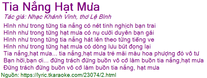 Hình Như Trong Từng Tia Nắng Gallery 2