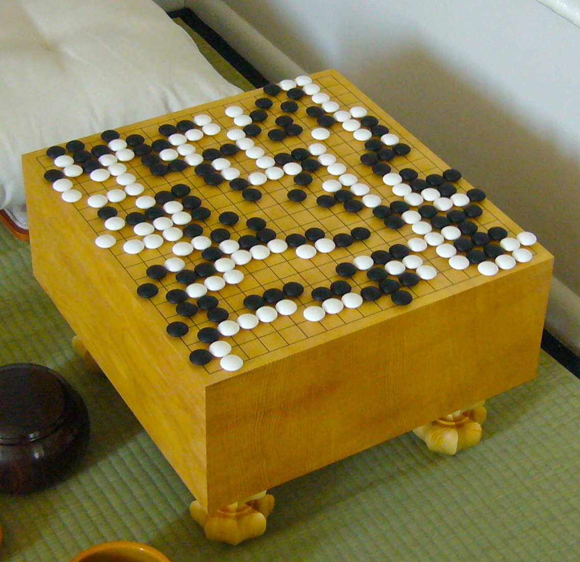 Go (Baduk, Igo): The Ancient Game of Strategy Gallery 1