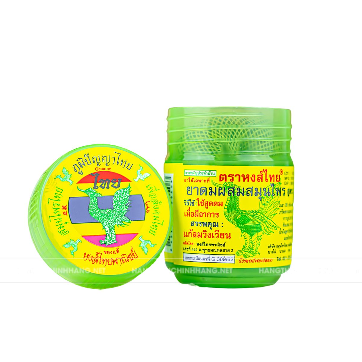 Hít Xoang Thái Lan