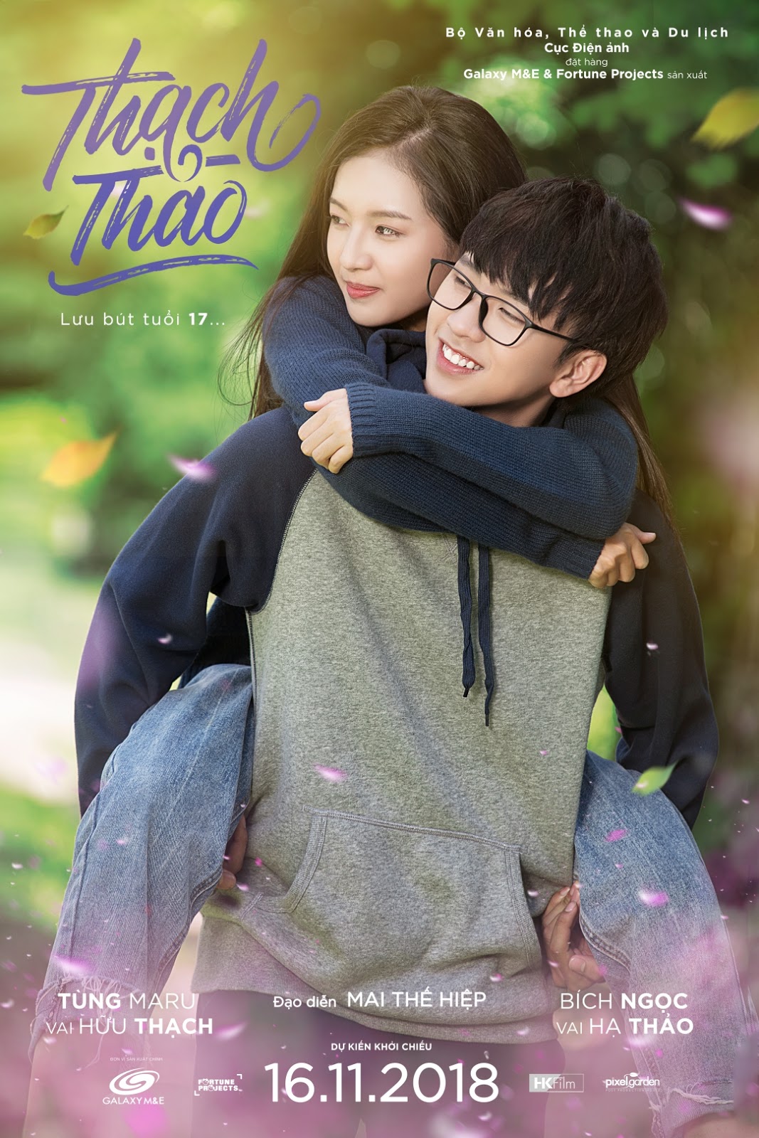 Hổ Báo Trường Mẫu Giáo Gallery 2