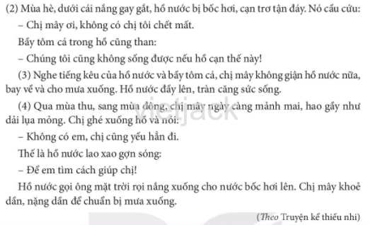 Hồ Nước và Mây Lớp 2 Gallery 1