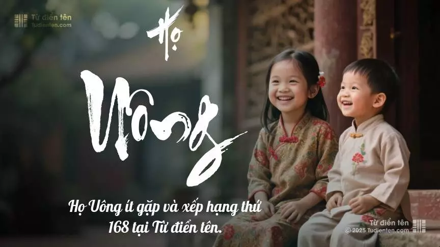 Họ Uông là dân tộc gì? Gallery 2