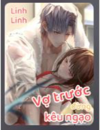 Hoắc Tư Tước và Ôn Hủ Hủ: Câu Chuyện Tình Yêu Huyền Bí Gallery 2
