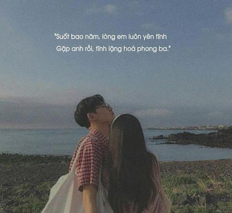 Hoàn Chính Văn Là Gì?
