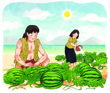 Kể Chuyện Mai An Tiêm Lớp 2 Gallery 2