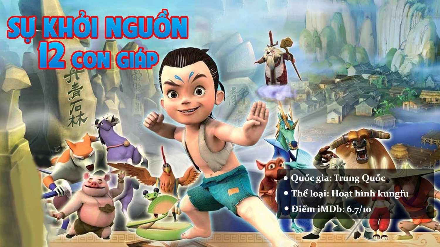 Hoạt Hình Kungfu Trung Quốc: Thế Giới Võ Thuật Phiêu Lưu